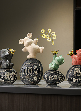 陶瓷电视柜装饰中式客厅平安喜乐