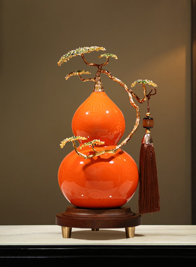 陶瓷葫芦摆件高级感办公室送礼