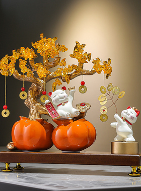 乔迁新居礼物柿柿如意招财猫装饰