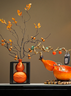 新中式葫芦花瓶花艺摆件乔迁礼物