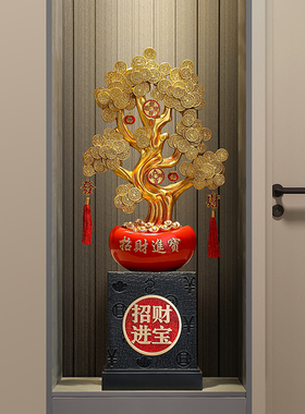 轻奢高档发财树摆件招财乔迁开业