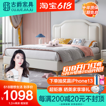 Childrens bed girls Soft foreskin bed Double solid wood Teenagers Boy Single Beds Light Extravagant Princess Students