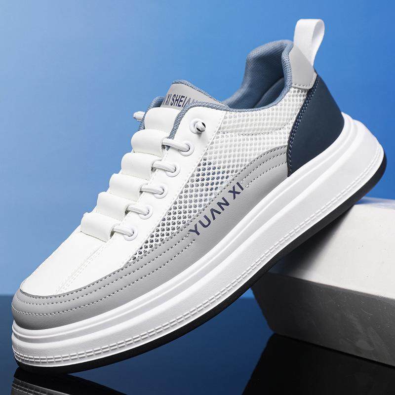 福建裕元鞋业跑鞋鞋子男夏季面透气休闲鞋软底轻便运动鞋大码百搭,淘宝优惠券,粉丝福利购,淘宝优惠卷