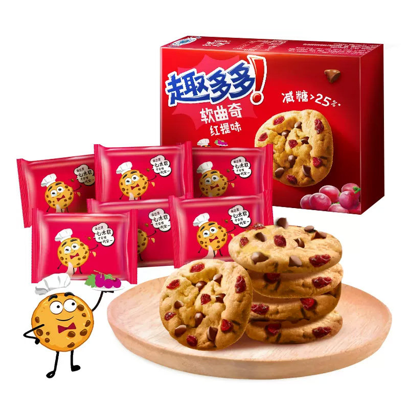 趣多多软曲奇320g红丝绒莓果红提味12包独立包装休闲小吃零食饼干
