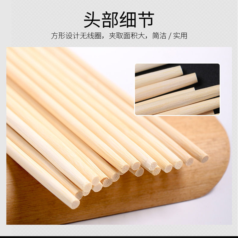 巴拉熊一次性筷子外卖方便餐厅饭店专用碗筷家用商用卫生餐具竹筷