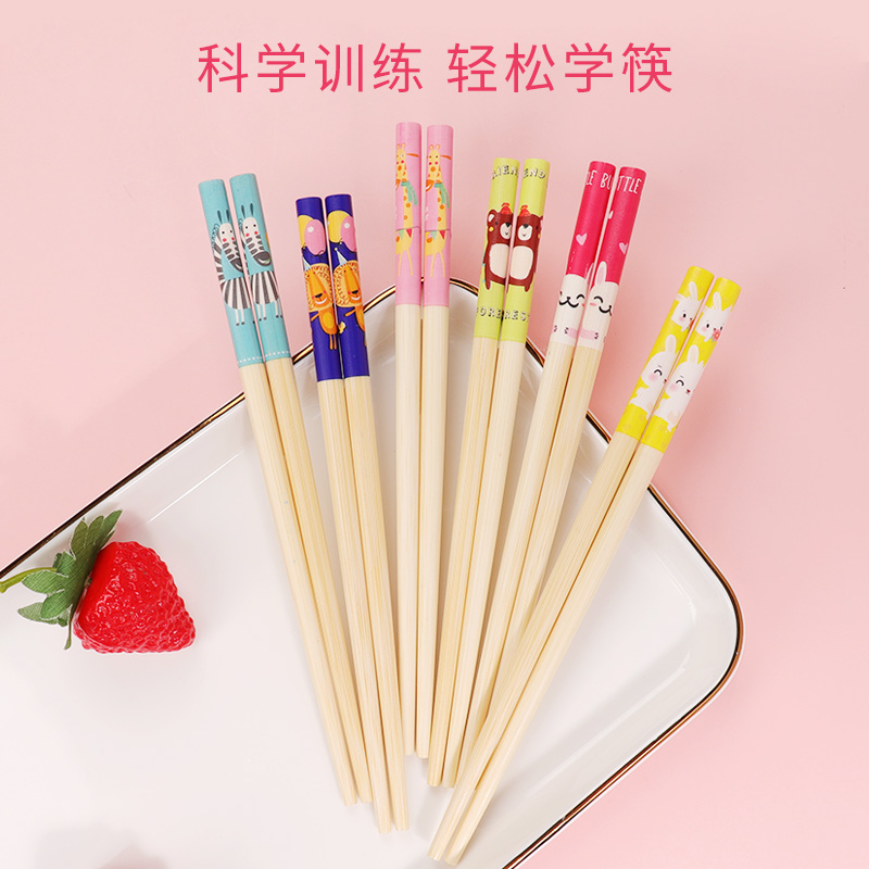 巴拉熊训练筷儿童专用筷子234567岁学习宝宝练习筷幼儿园家用木质