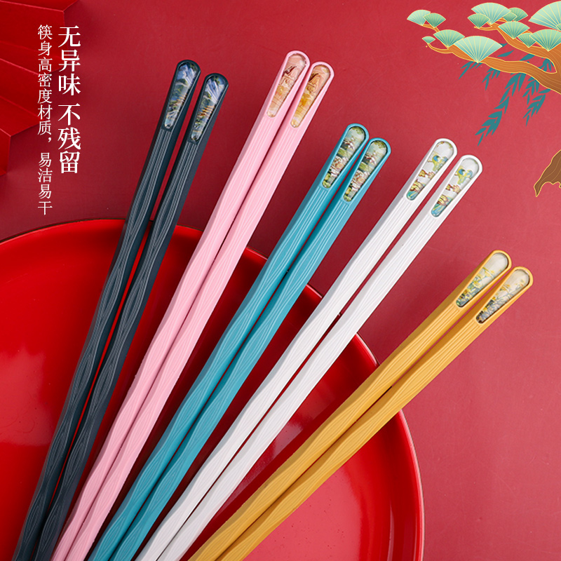 【巴拉熊】抗菌合金筷子家用一人一筷防滑不发霉耐高温家庭分餐筷