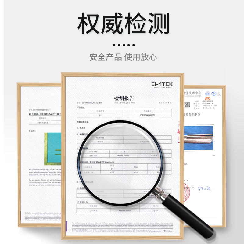 【巴拉熊】加长筷子5双油炸防烫火锅捞面筷家用超长特长实木筷子