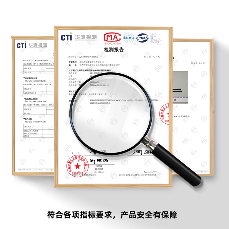 巴拉熊筷子家用合金筷子2024新款专人专用防霉防滑耐高温一人一筷