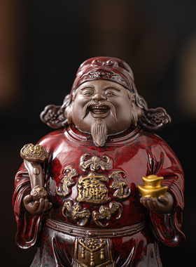 陶瓷文财神爷摆件店铺开业礼品