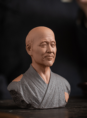 炼器中式陶瓷弘一法师半身像摆件