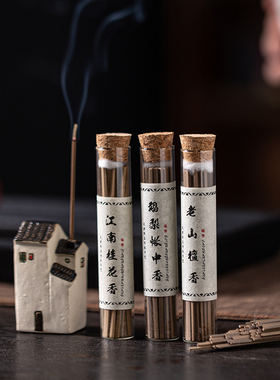 天然无粘粉鹅梨帐中香芽庄短线香
