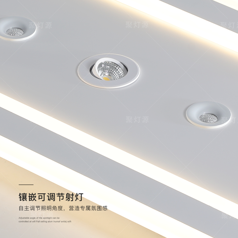 长方形无主灯客厅灯创意led吸顶灯简约现代卧室灯超薄餐厅房间灯 - 图2