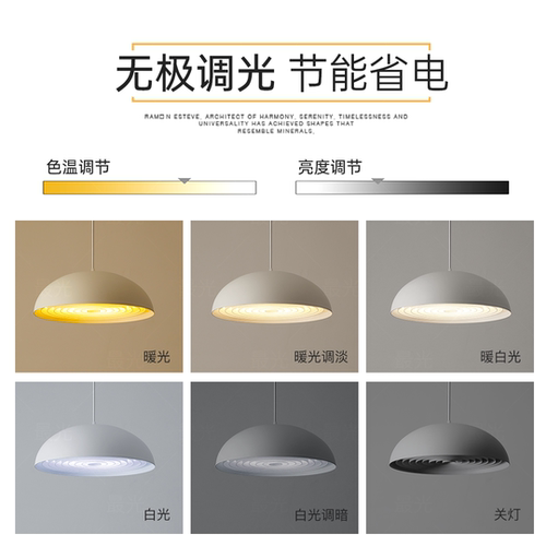 摇臂餐厅吊灯2025新款全光谱led现代简约创意可移位吧台岛台灯具 - 图3