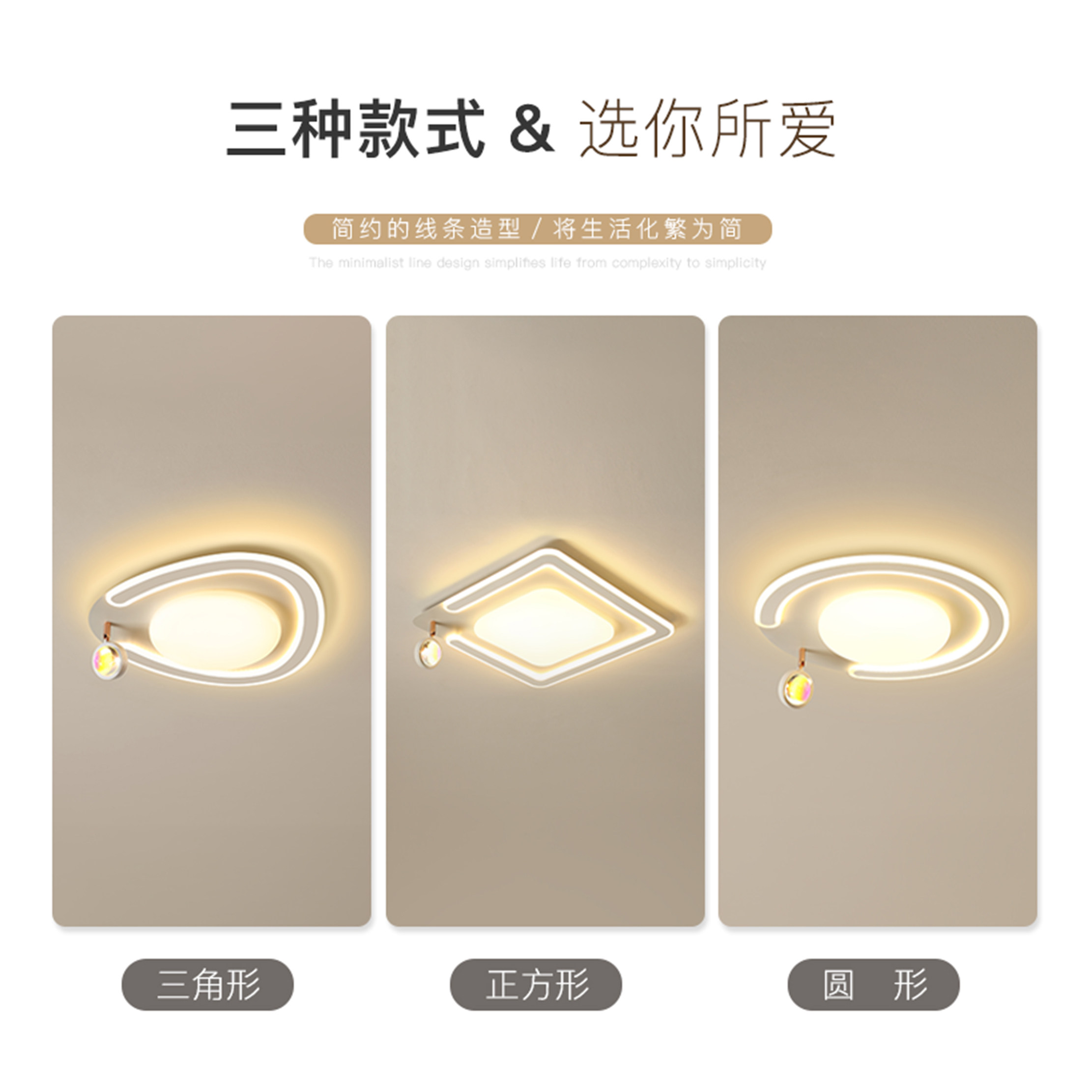 网红日落灯简约现代led卧室灯夕阳灯新款客厅吸顶灯创意房间灯具,淘宝优惠券,粉丝福利购,淘宝优惠卷