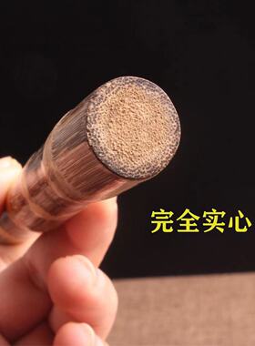 罗汉竹棍手工打磨实心竹棍武术棍健身棍登山棍耐用原料