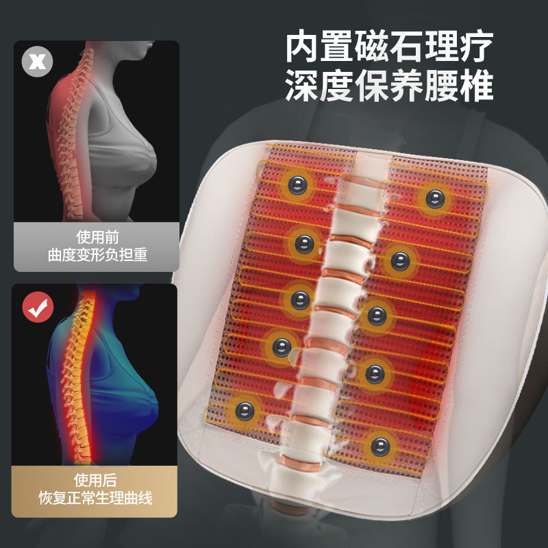 恩隆家用按腰椎盘突出理疗按仪腰部按器多功能颈椎劳损矫正