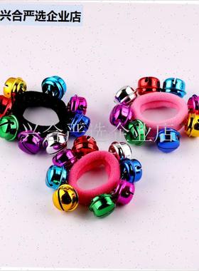 儿童六一舞蹈表演m皮筋松紧铃铛手链脚链学生跳舞铃铛表演手摇铃,