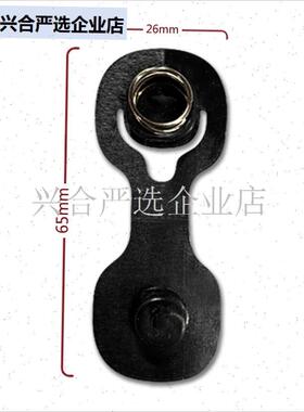 新款隐形弹簧扣羽绒服p帽绳扣双孔卡扣塑胶服饰辅料配件塑料纽扣,