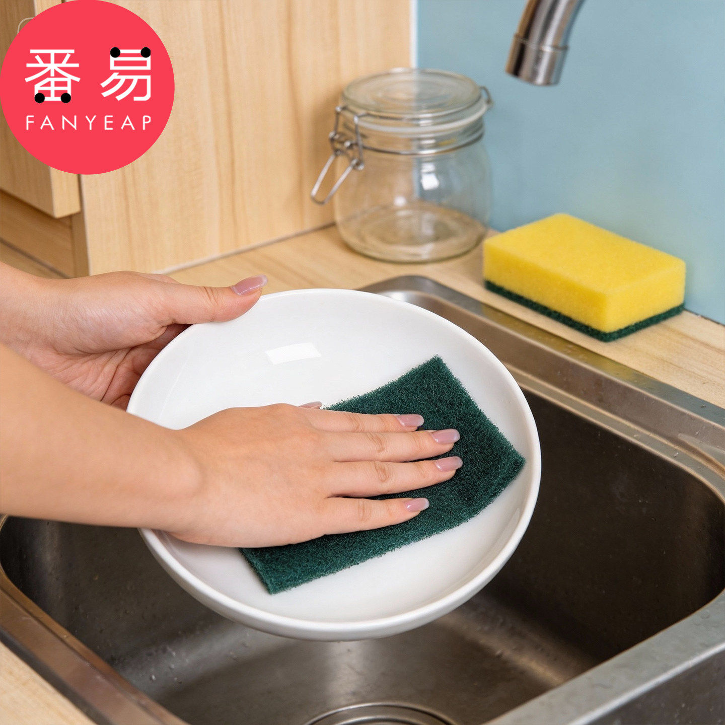 清洁布/不锈钢A1pq808-厨房用刷锅洗碗布工具不锈钢家用清洁布,淘宝优惠券,粉丝福利购,淘宝优惠卷