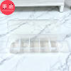 Storage Box/Data Cable A1pn008-Household Organizing Storage Box Data Cable Storage Box Charger Cable Management Box