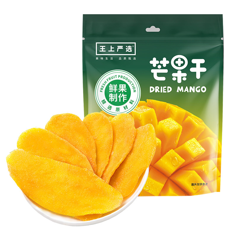 王上严选泰国风味大包散装品芒果干 王上严选食品芒果干
