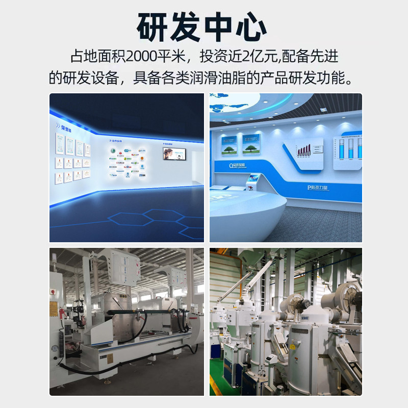 正品汽车机油合成轿车汽机油SL级5W-40发动机润滑油四季通用4升,淘宝优惠券,粉丝福利购,淘宝优惠卷