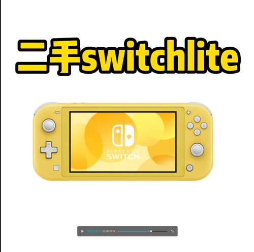 switch二手游戏主机回收成都日版健身环塞尔达龙姑娘的游戏铺子 - 图1