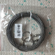 Add coarse stainless steel wire saw steel saw tree hand pull steel saw outdoor coursework rope saw wood themeber cut water grass