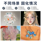 Ультрафиолетовый клей, большая бутылка высокая прозрачная быстросохрающаяся ручная тепловой