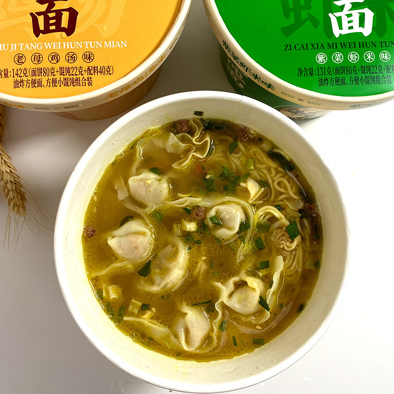 图 4