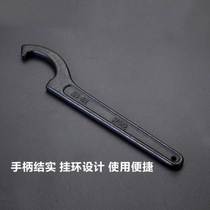 Humvee Crescent Wrench Water Meter Cover Hook Type Wrench Hook Wrench Side Hole Hook Side Hole Hook Mechanical Equipment Hook Shaped Wrench
