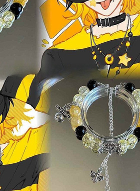 蓝色监狱-蜂乐回同人衍生同款手链卡通多层中国风印象虎眼石手串