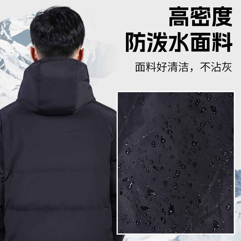 李宁羽绒服长款男士加厚保暖鸭绒2024新款过膝女冬季运动训练外套,淘宝优惠券,粉丝福利购,淘宝优惠卷