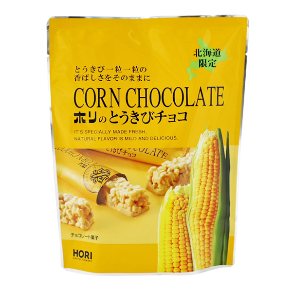 【现货】日本 北海道 CORN 巧克力玉米粟粟 袋装 10本入 100G - 图0