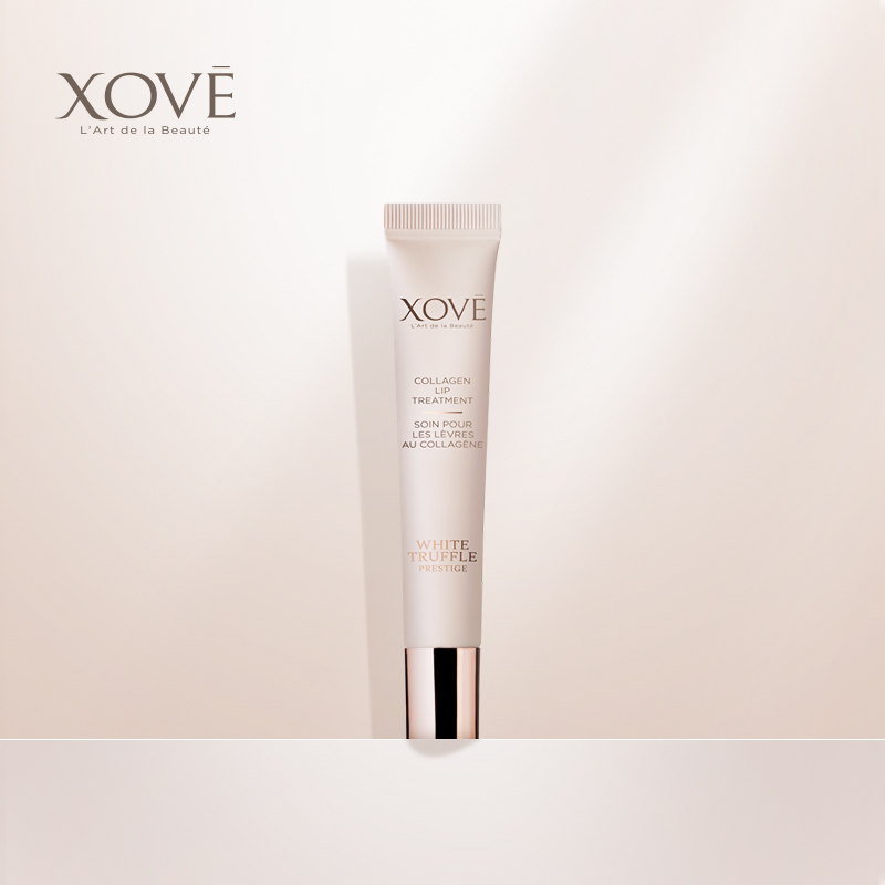 xove瑞士唇部护理奢养精华润唇膏 XOVE海外唇部精华