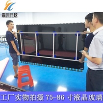 Lin Chong Professional Liquid Crystal Television Screen Maintenance Sucker Glass Manual Vigorous Vacuum Sucker 75 inch 86-101 inch