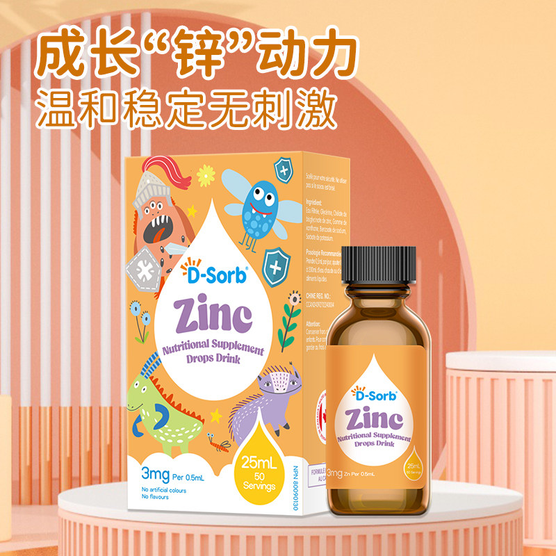 图 3