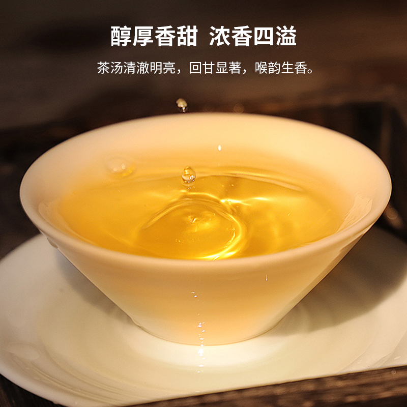 熙溪 福鼎白茶 2017年太姥山老树寿眉350g老白茶茶叶礼盒送礼 - 图2