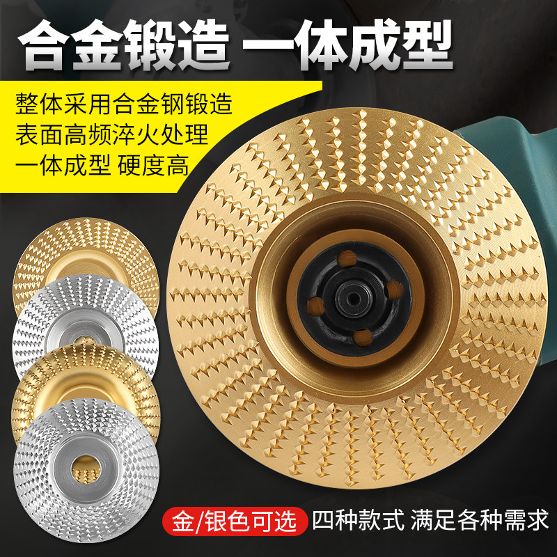  粤信五金其它电动工具