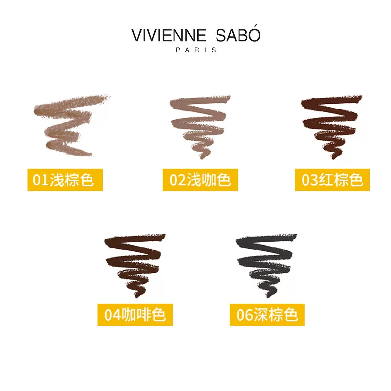 [VIVIENNE SABO ]