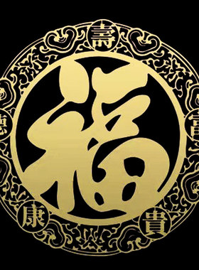 卧室门正对镜子化解主卧