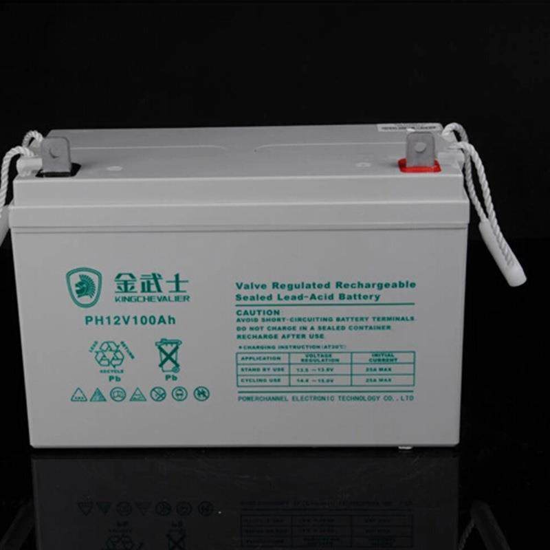 PW12V200AH-YA 12V200AH电源电力应急系统蓄电池,淘宝优惠券,粉丝福利购,淘宝优惠卷