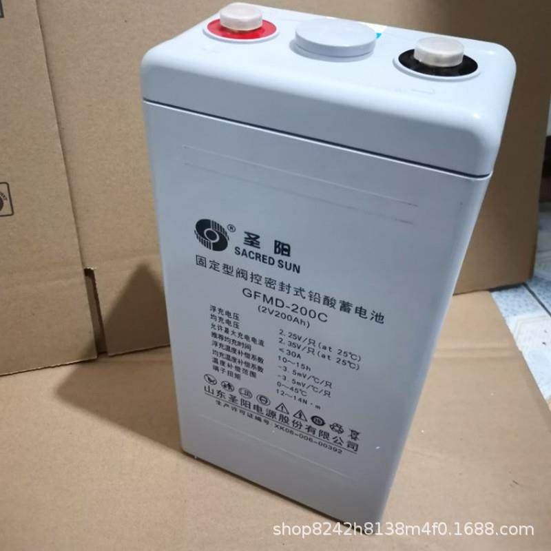 蓄电池2V500AH铅酸免维护GFM-500C直流屏/船舶/铁路UPS太阳能,淘宝优惠券,粉丝福利购,淘宝优惠卷