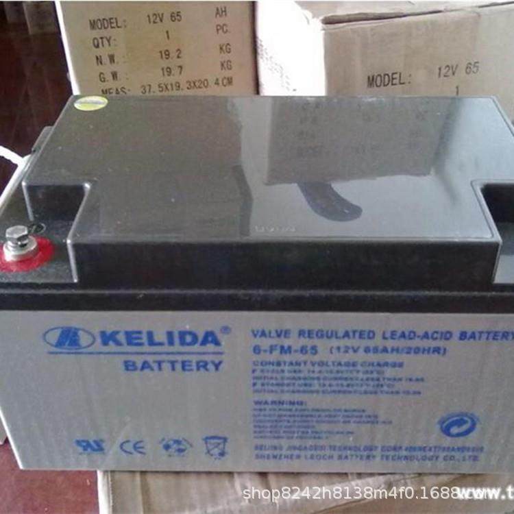 6-FM-120(12V120AH)太阳能路灯 直流屏UBS电源,淘宝优惠券,粉丝福利购,淘宝优惠卷