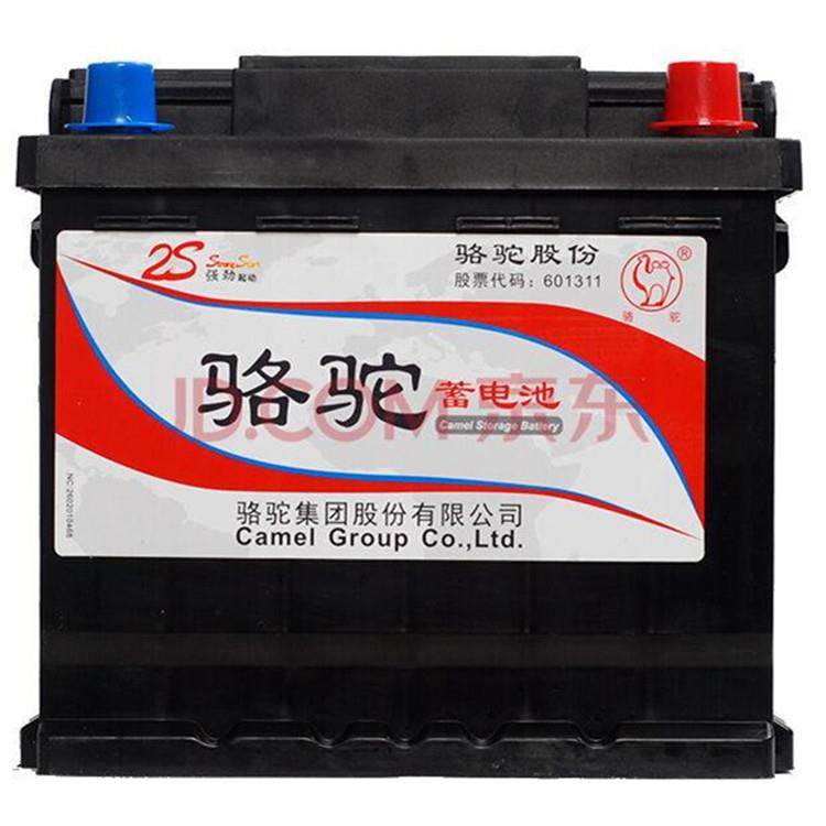 骆驼12V16H蓄电池6-QW-160MF启动型免维护升降机叉车产车船舶用,淘宝优惠券,粉丝福利购,淘宝优惠卷