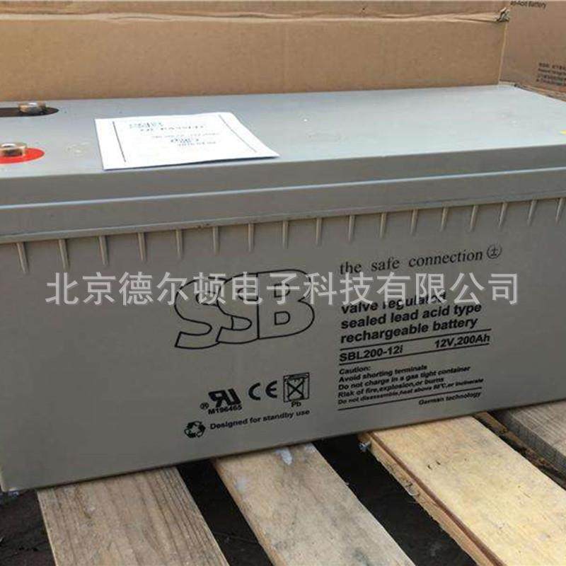 德国SSB深循环蓄电池SBL65-12i 12V6H直流屏UPS EPS电源,淘宝优惠券,粉丝福利购,淘宝优惠卷