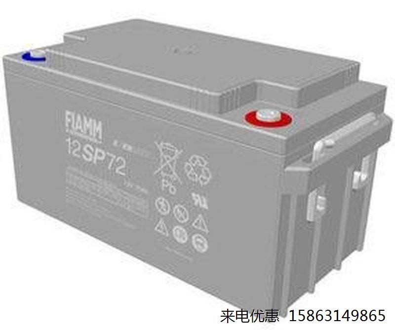 蓄电池12SP70 12SSP18 12SP26 12SP100 12SP120 12SP55 - 图2