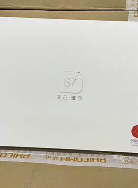 斐讯S7智能体脂秤精准称重测脂 体重/BMI/体脂率等12项人体数据