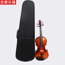 Sub-person corner l 3 box set fit 1 light 2 to send boxer Benti to children 8th pieces 1 violin case for small violin child 3 4 packs 